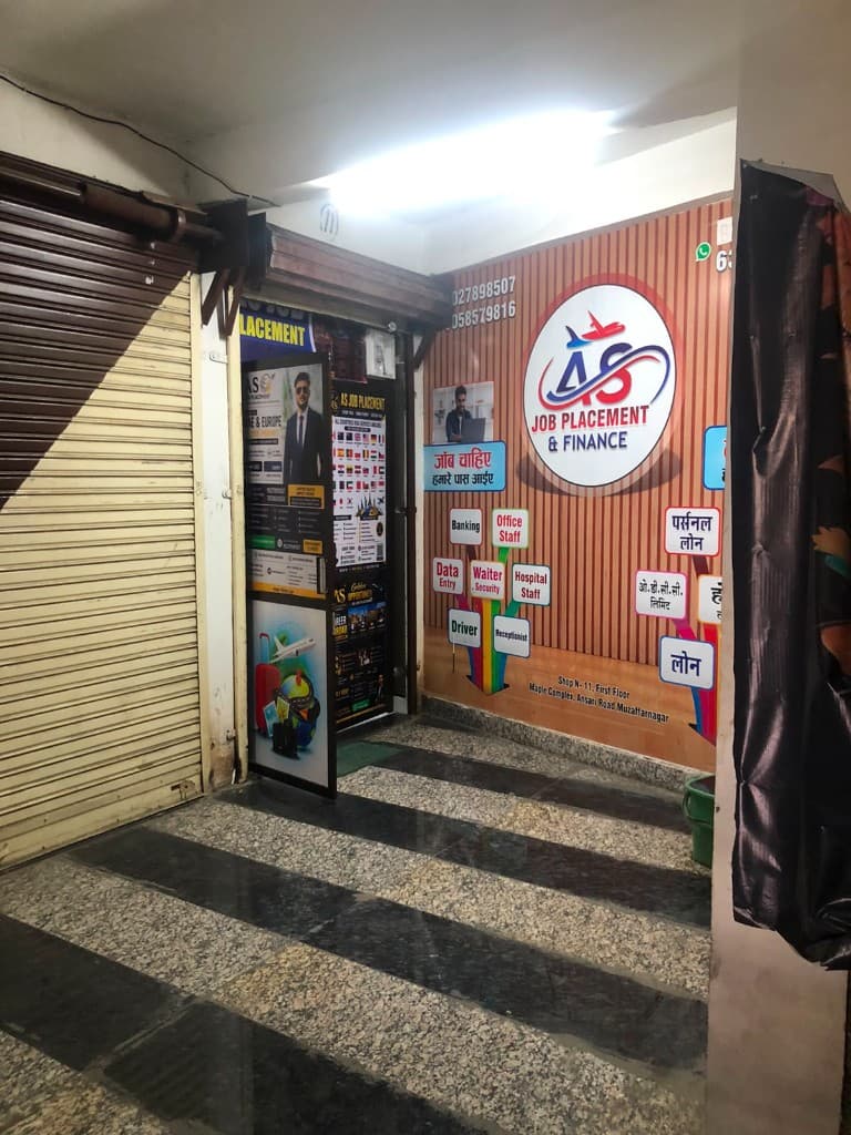 AS Job Placement & Finance office storefront at Maple Complex, Muzaffarnagar